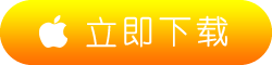 btn_ios